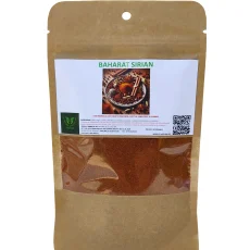 Baharat Sirian 100 % Natural - 100 grame