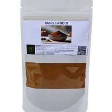 Ras El Hanout Mix